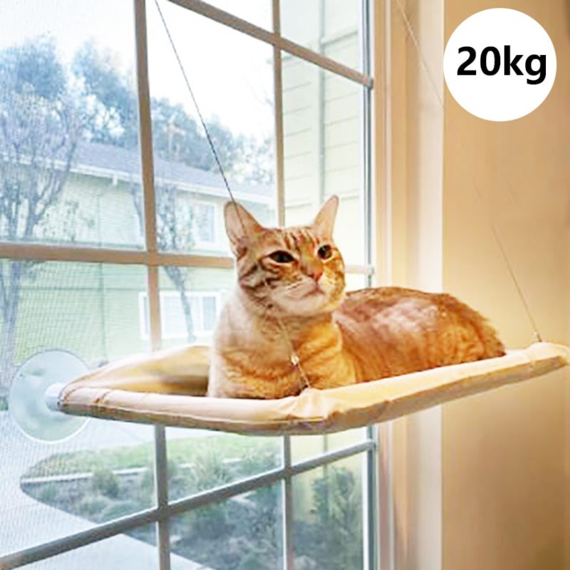 The Kitty Hammock Indoor Cat Hammock